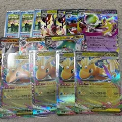 TTT様 リクエスト 2点 まとめ商品