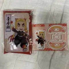 鬼滅の刃 煉獄杏寿郎　ゆらゆらアクリルスタンド・クリアマルチケースセット