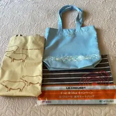 Item thumbnail for item 84530e6f-ae75-47ca-a926-06578f4f7954