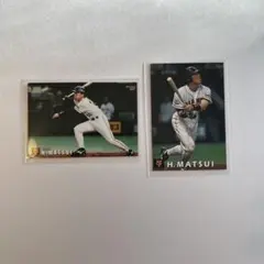 カルビー プロ野球カード 松井秀喜2枚セット