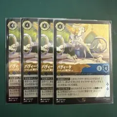 Item thumbnail for item 5f963d34-8036-4044-bac6-b1a20ddf255f