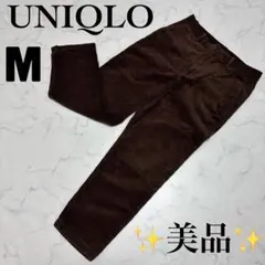 【ユニクロ】EZYアンクルパンツ コーデュロイ