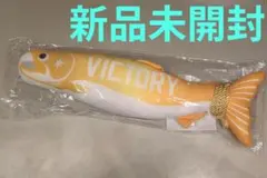 【新品未開封】日本ハム　金のしゃけまる　VICTORYしゃけまる