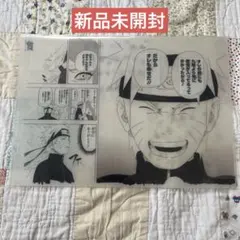 NARUTO ナルト原画風クリアファイル WJ50周年展 ジャンプ展 - メルカリ