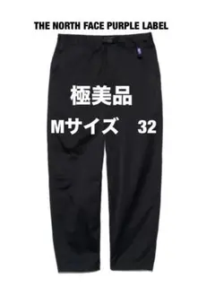 【極美品】THE NORTH FACE PURPLE LABEL チノワイド32