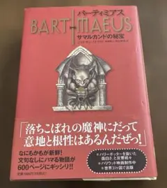 Item thumbnail for item a8db59dc-68ce-4d40-b00b-7b2d5d6f08b5