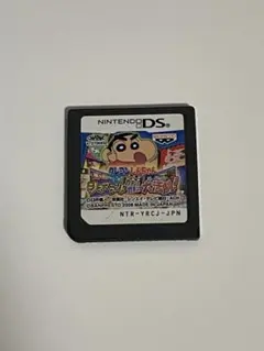 クレヨンしんちゃん シネマランド カチンコガチンッ 大活劇 NintendoDS