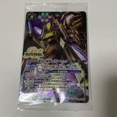 ラグナロックリバイバル　シークレット　バトスピ バトスピ 終焉の騎神ラグナ・ロック REVIVAL シークレット 終焉