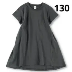 新品タグ付き DRC branshes 半袖 ワンピース 130