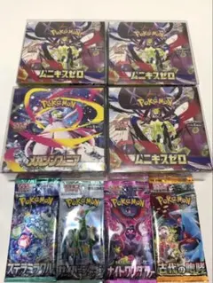 ポケモンカード　ムニキスゼロ　3BOX メガシンフォニア　新品シュリンク付
