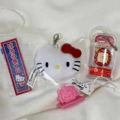 ハローキティ ぬいぐるみチャーム ガチャ （その他おまけ付き)