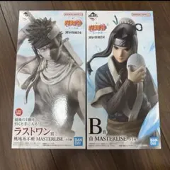 一番くじ NARUTO B賞うちはサスケ ラストワン波風ミナト - メルカリ