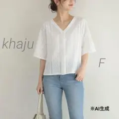 カージュ シップス　コットン　レース カーディガン　半袖 ホワイト 花柄　韓国のサムネイル