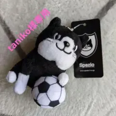 Item thumbnail for item 050b9c4f-f784-4f0b-b923-a543449d5773