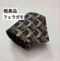 極美品　フェラガモ ネクタイ　8-5 ベルト　財布　アニマルモチーフ