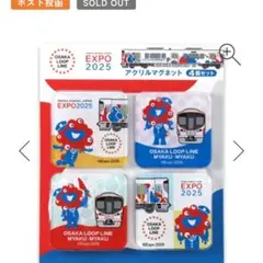 Item thumbnail for item 11b90ae7-6e57-47d0-9fbf-5bfb811f1407