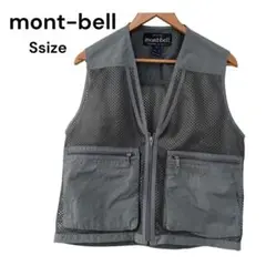 2025年最新】montbell フィッシングベストの人気アイテム - メルカリ