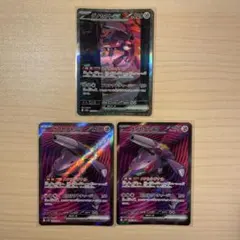 ★レア❗️★初期ポケモン★ バンダイ ポケモンモンスターカード★40枚セット★ ポケモンカードゲームXY BREAK「ポケットモンスターカードゲーム