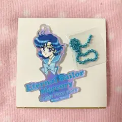 セーラームーンストア オーロラチャーム マーキュリー