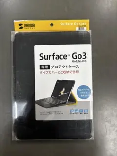 Item thumbnail for item a31b63a6-be1c-494e-9763-c3b701b587ed