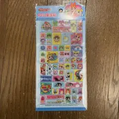 シール　タイルシール　パワパフ　3D 立体　ぷくぷく