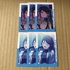 プロセカ 星乃一歌 エピカ 27A ePick Card 特訓前 特訓後 - メルカリ
