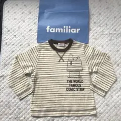 新品　familiar スヌーピー ストライプ