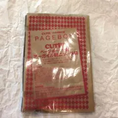 Item thumbnail for item 7da6a46e-7b9b-4e21-bd18-e073bd1aae8e