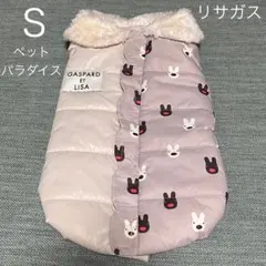 2026年最新】リサとガスパール 犬の人気アイテム - メルカリ