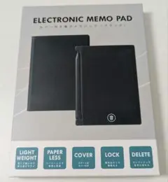 電子メモ