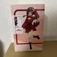 【新品未開封】このすば めぐみん スケール フィギュア プライズ