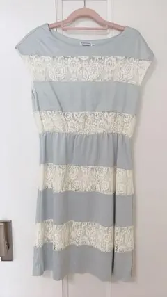 送料込み　ストライプ　ワンピース アナトリエ　水色　レース