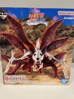 一番くじ　ナルト疾風伝　輪廻の嘆きと平和の懸け橋　ラストワン賞 うずまきナルト