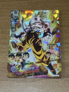 2026年最新】種別：まとめ売り／引退品 ドラゴンボールヒーローズの