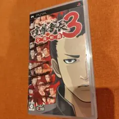 メタルギアソリッド ピースウォーカー　KONAMI　METALGEARSOLID