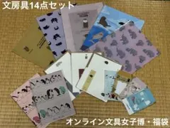 Item thumbnail for item 92410fd0-56f9-45a9-8527-e667f5c4d963