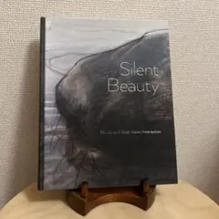Silent Beauty Nordic and East Asian