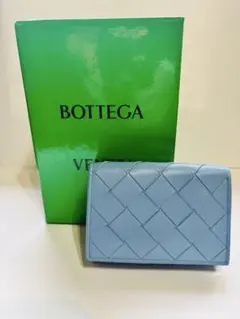Bottega Veneta ライトブルー 三つ折り財布