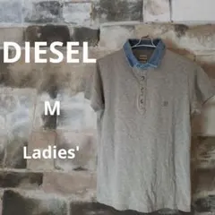 DIESEL　ディーゼル　レディースデニム製襟ポロシャツ　グレー仕様　Mサイズ