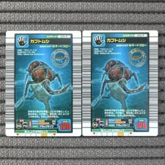 2026年最新】ムシキング スーパーコレクションの人気アイテム - メルカリ