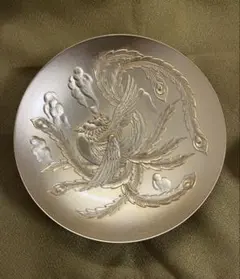 Item thumbnail for item 137c8d7f-e5cf-47f5-b1fa-e8898b3e256f