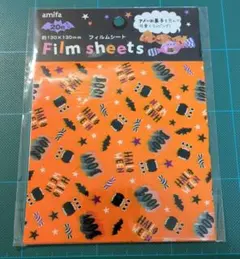 ハロウィン フィルムシート 新品未開封品 アミファ　季節用品 イベント用品