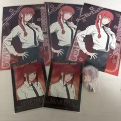 チェンソーマン マキマ ブロマイド キーホルダーセット