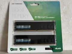 2026年最新】cfd ddr4 2666の人気アイテム - メルカリ