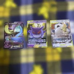 ポケモンカード クレセリアEX ゲンガー＆ミミッキュGX イーブイ