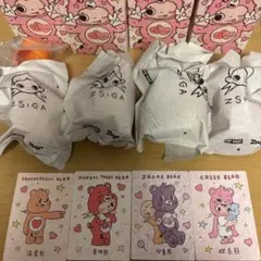 ポップマート　Zsiga×Care Bears GRUMPY BEAR セット②