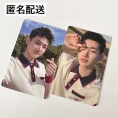 【匿名配送】&TEAM FIRST HOWLING WE トレカ JO