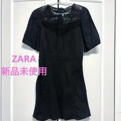 ZARA⭐︎新品未使用黒ワンピース