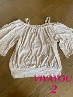 値下げ‼︎トップス✴︎VIVAYOU✴︎2のサムネイル