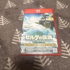 ゼルダの伝説 ティアーズ オブ ザ キングダム Switch2 Edition